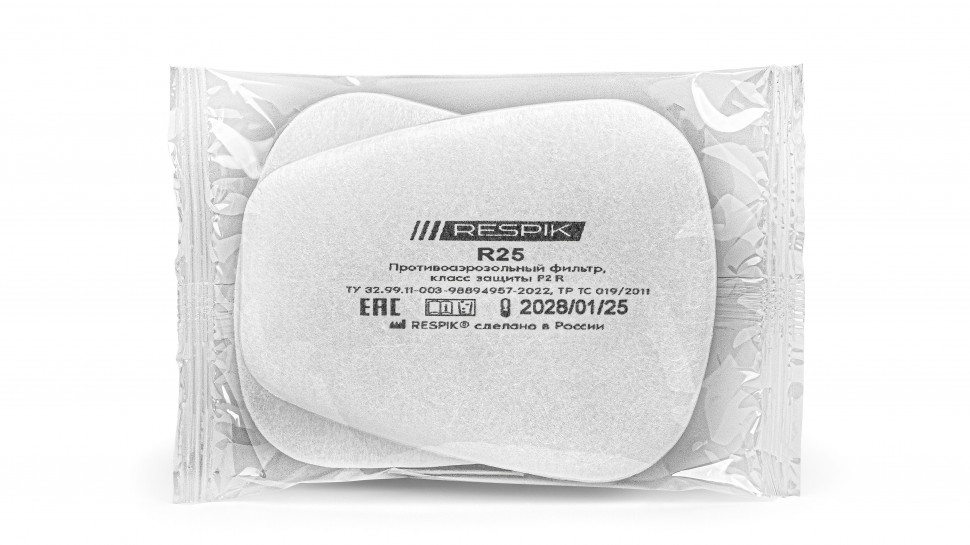 Фильтр противоаэрозольный RESPIK® R25 P2 R (2 шт)