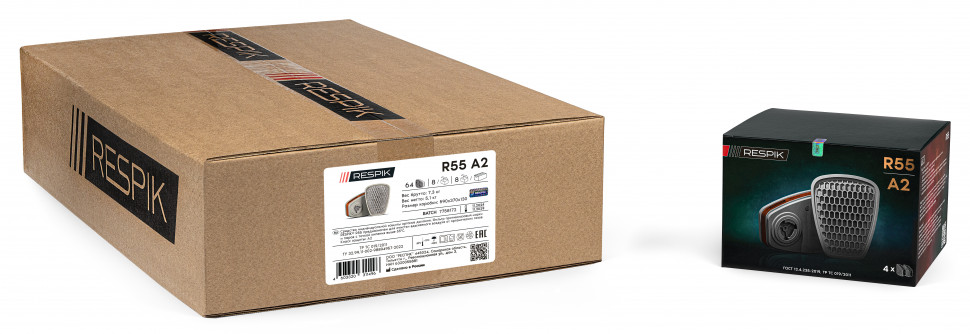 Фильтр противогазовый RESPIK® R51 А1 (2 шт) - 3