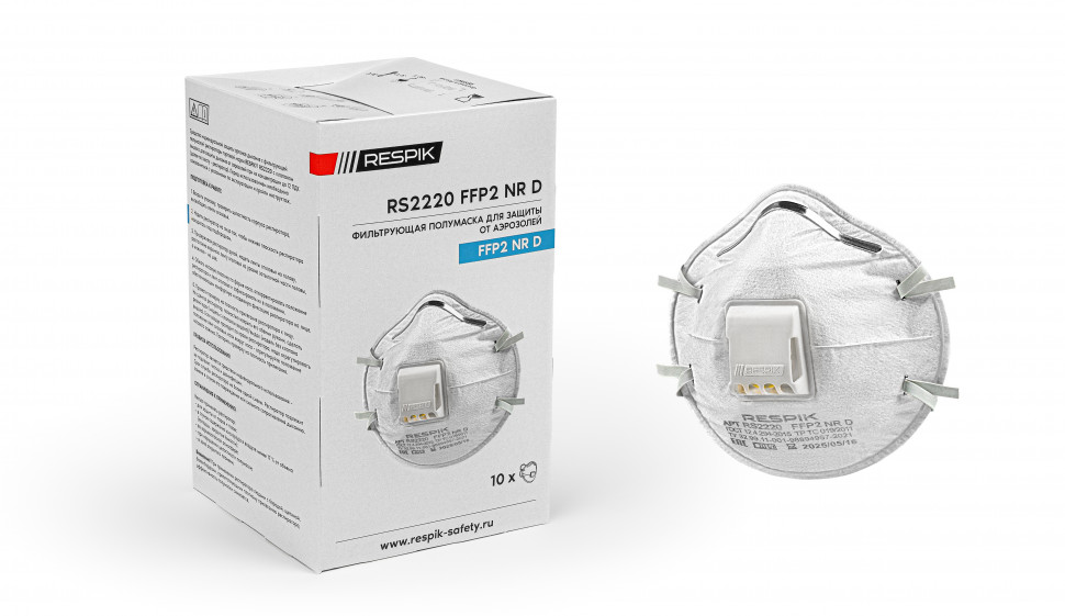 Респиратор чашеобразный RESPIK® RS2220 с клапаном, FFP2 (10 шт)